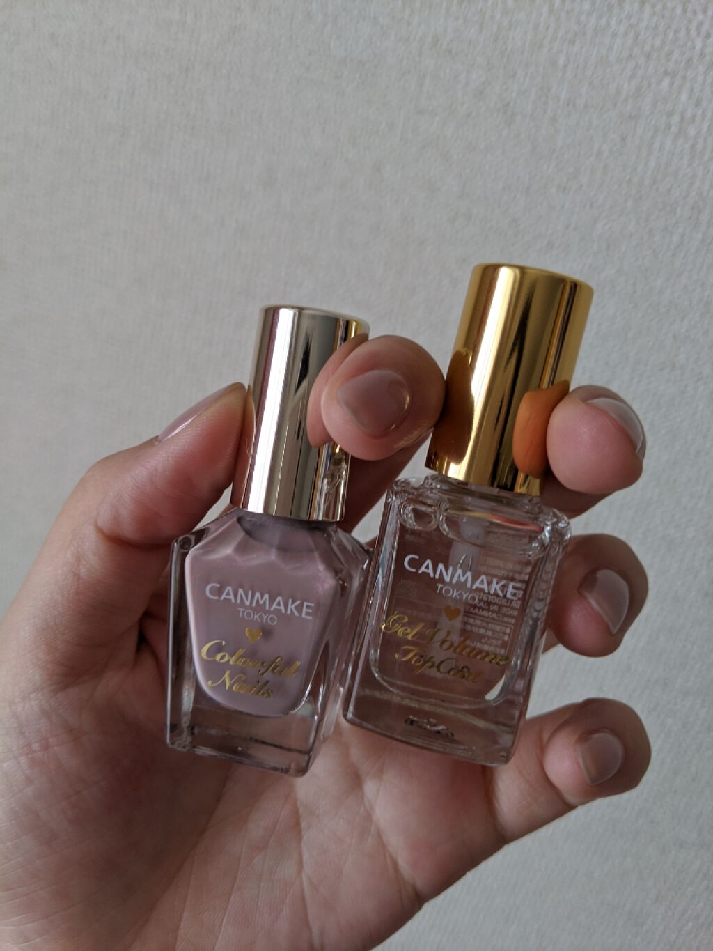 カラフルネイルズ/キャンメイク/マニキュアを使ったクチコミ(1枚目)