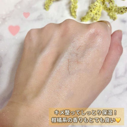 バイタル イン チェジュ マルチバーム/ACCOJE/フェイスバームを使ったクチコミ(6枚目)