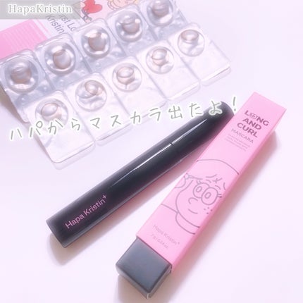 First Love Kristen/Hapa kristin/カラーコンタクトレンズを使ったクチコミ(4枚目)