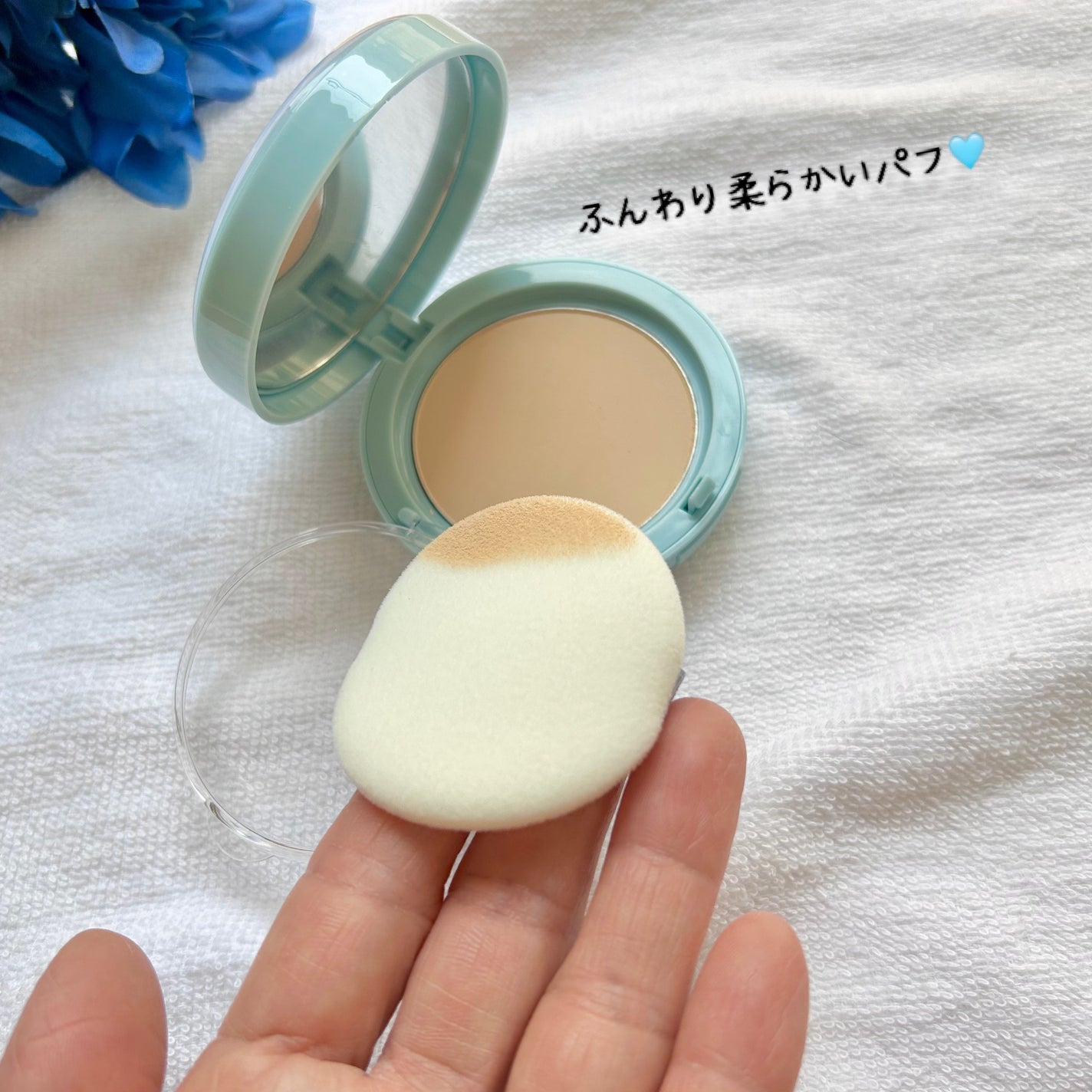 スムースフィットファンデーション/mileda/パウダーファンデーションを使ったクチコミ(5枚目)