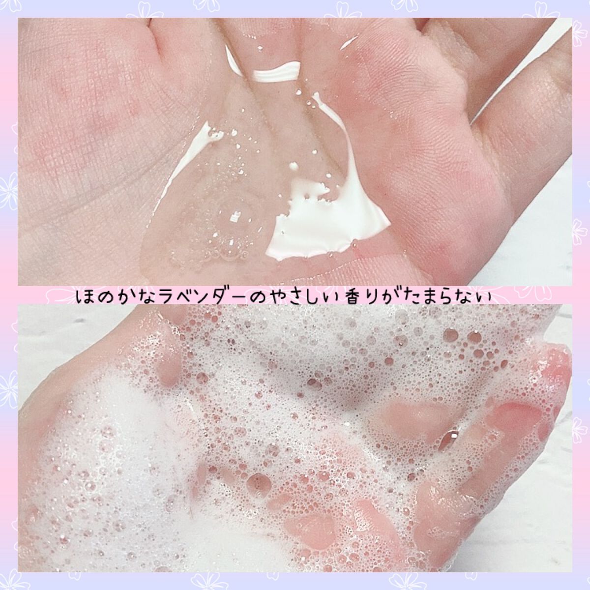 アミノ シャンプー/ちふれ/市販シャンプーを使ったクチコミ(3枚目)