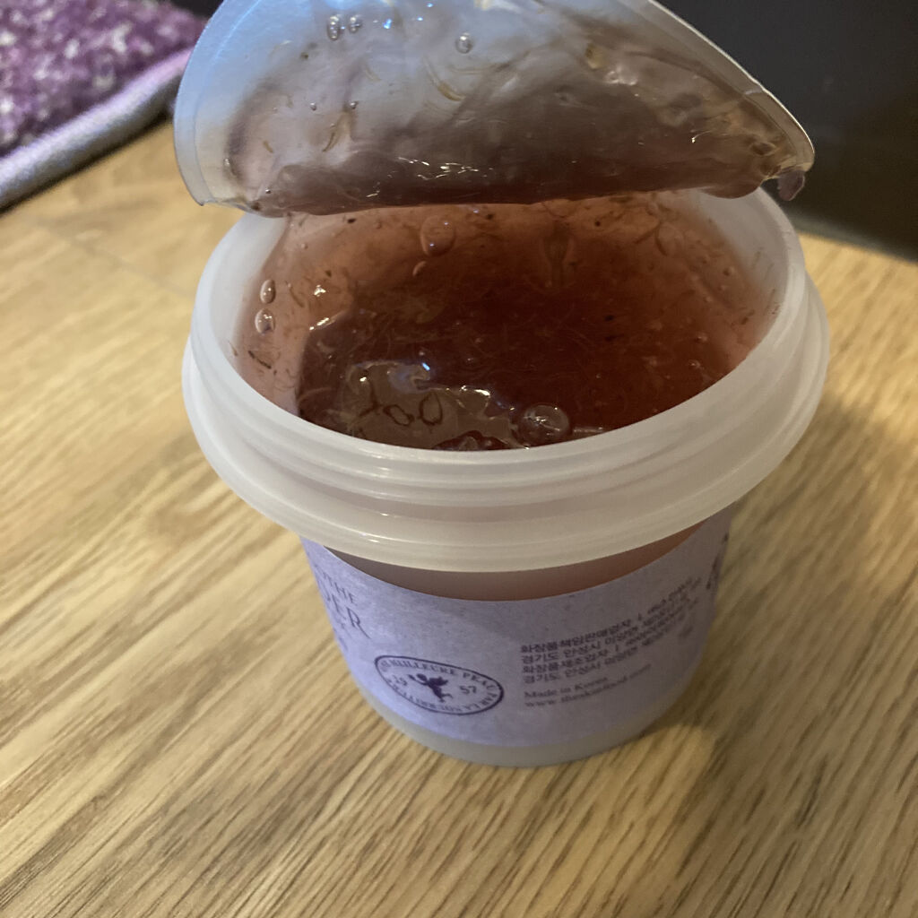 ラベンダー フードマスク/SKINFOOD/洗い流すパック・マスクを使ったクチコミ（1枚目）