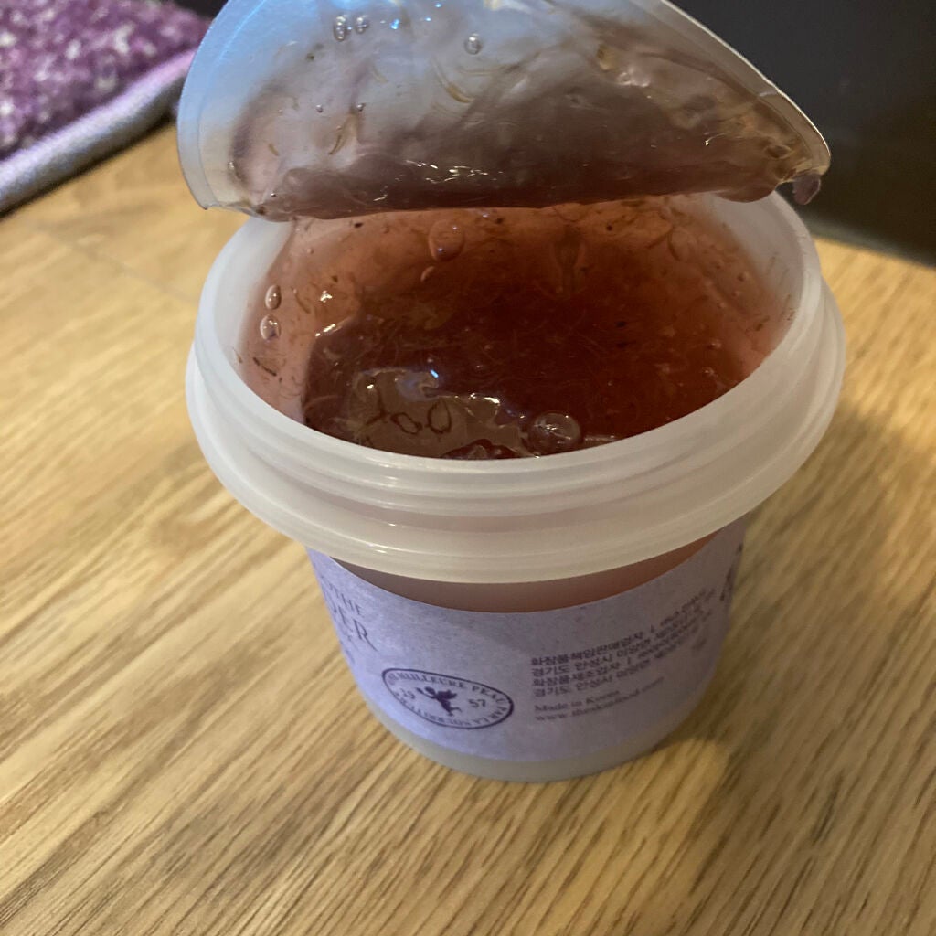 ラベンダー フードマスク/SKINFOOD/洗い流すパック・マスクを使ったクチコミ(1枚目)