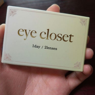 備忘録

eyecloset シルキーブラウン

めちゃくちゃナチュラルすぎて職場とか学校につけても違和感ないやつです……おすすめすぎる……！！！

