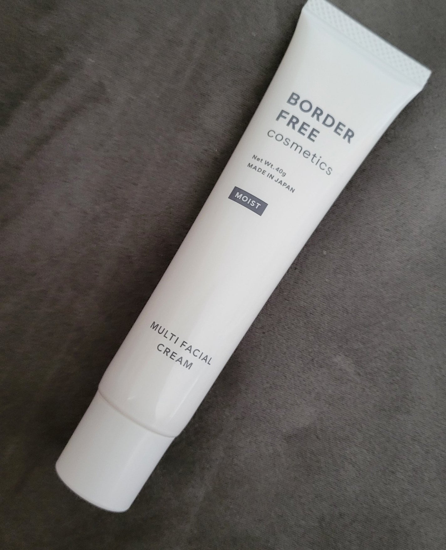 マルチフェイシャルクリーム/BORDER FREE cosmetics/フェイスクリームを使ったクチコミ(1枚目)