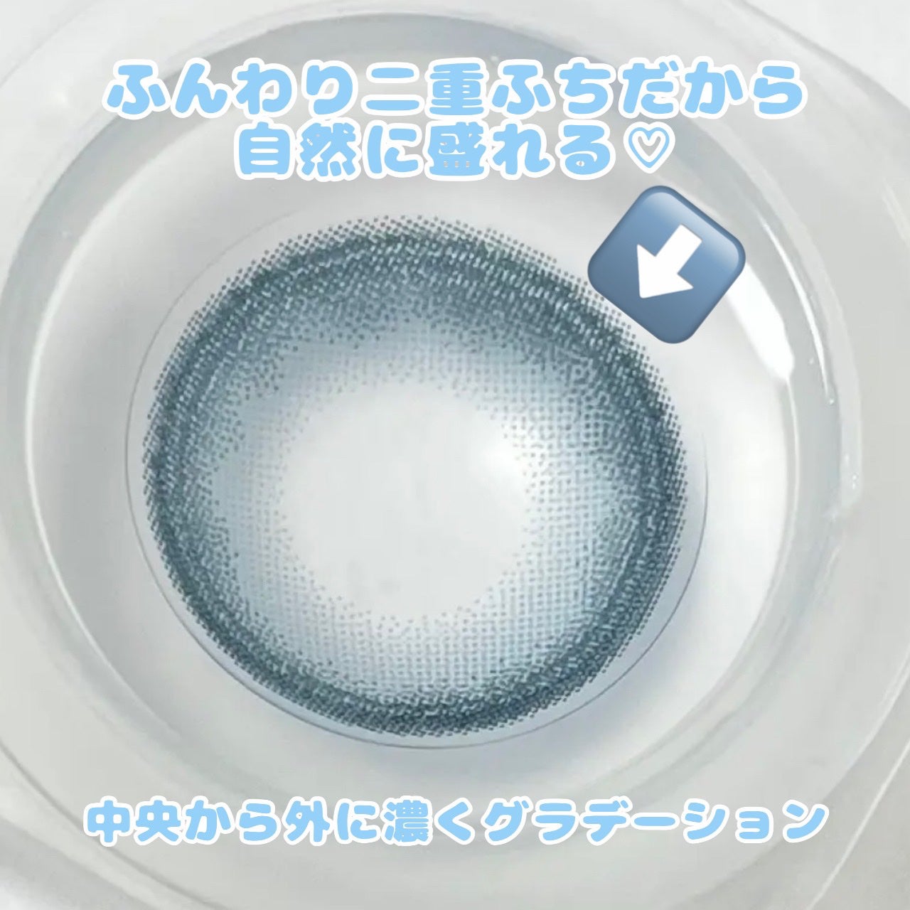 Angelcolor Bambi Series 1day /AngelColor/ワンデー(1DAY)カラコンを使ったクチコミ(2枚目)