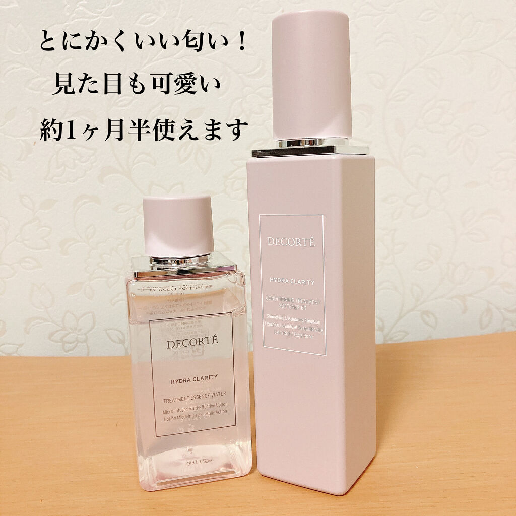 イドラクラリティ　薬用 トリートメント エッセンス ウォーター/DECORTÉ/化粧水を使ったクチコミ（2枚目）
