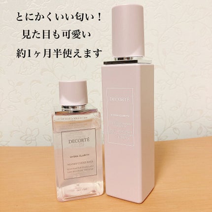 イドラクラリティ 薬用 トリートメント エッセンス ウォーター/DECORTÉ/化粧水を使ったクチコミ(2枚目)