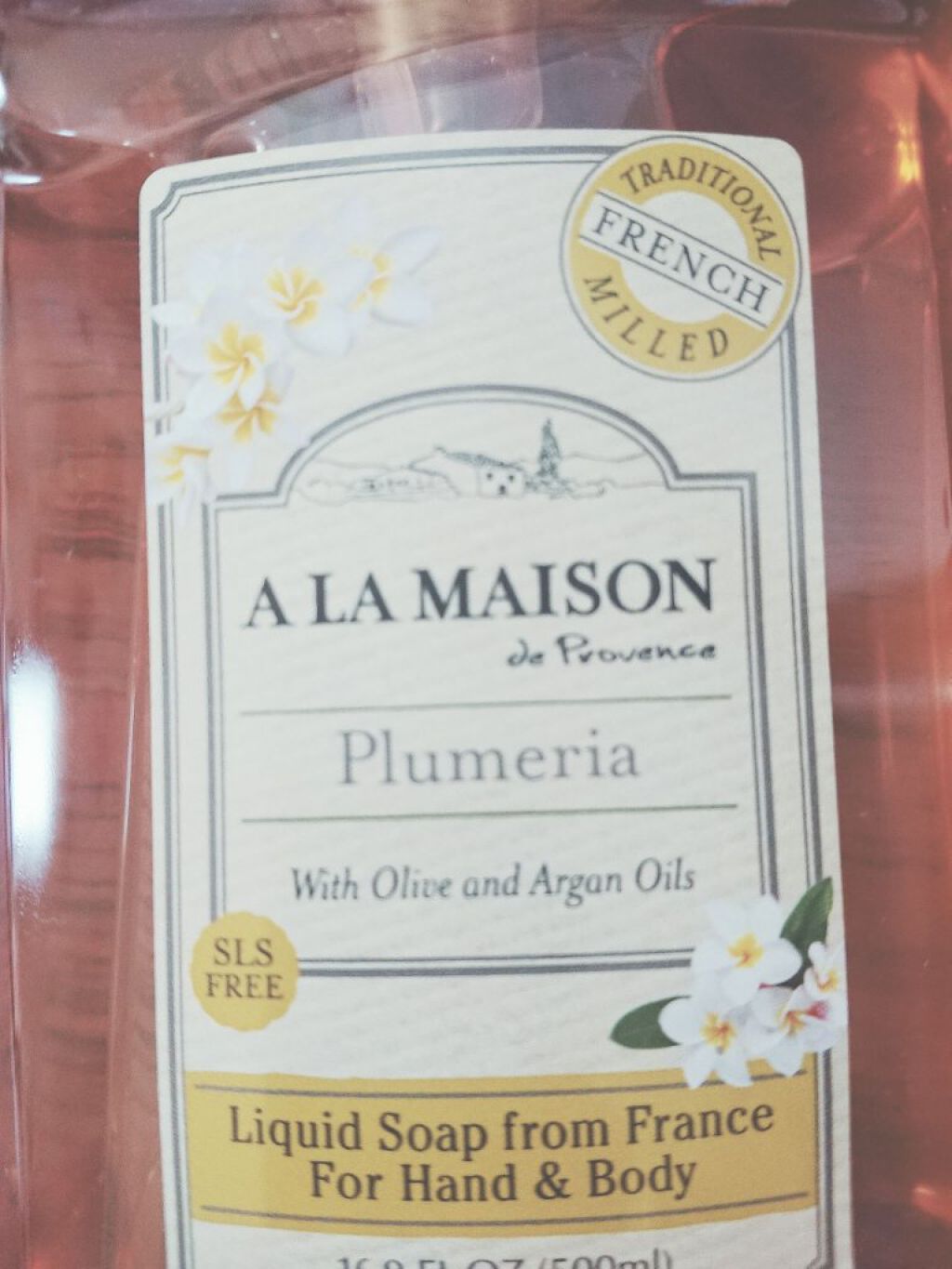 リキッドハンド&ボディソープ/A La Maison/ボディソープを使ったクチコミ（2枚目）