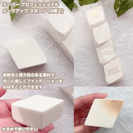 ダブル ウェア ステイ イン プレイス メークアップ /ESTEE LAUDER/リキッドファンデーションを使ったクチコミ(4枚目)