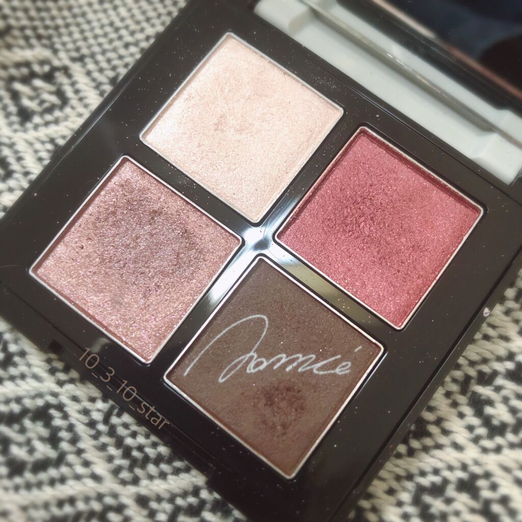 アイカラーパレットNA 02 ボルドーブラウン/Visée/アイシャドウパレットを使ったクチコミ（2枚目）