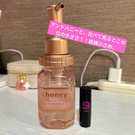 ケイト リップモンスター/KATE/口紅を使ったクチコミ(5枚目)