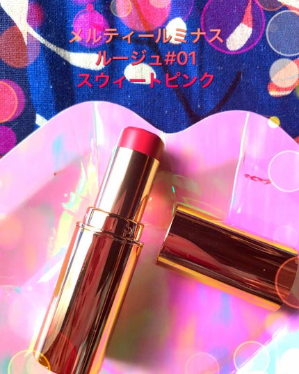 メルティールミナスルージュ/キャンメイク/口紅を使ったクチコミ(2枚目)