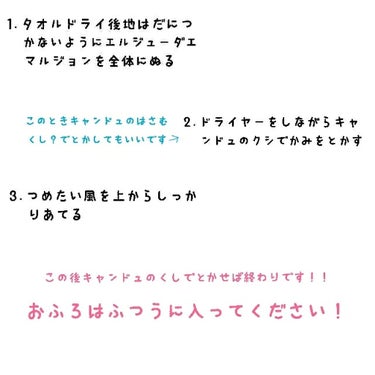 絡みにくい！髪通りなめらか長短2段ヘアブラシ/キャンドゥ/ヘアブラシを使ったクチコミ（2枚目）