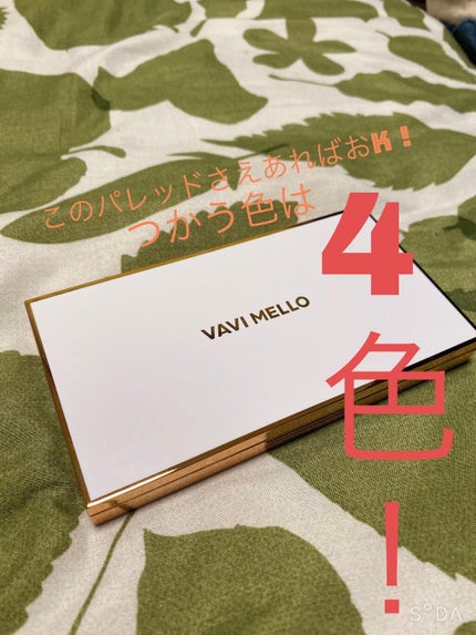 バレンタインボックス/VAVI MELLO/アイシャドウパレットを使ったクチコミ(1枚目)