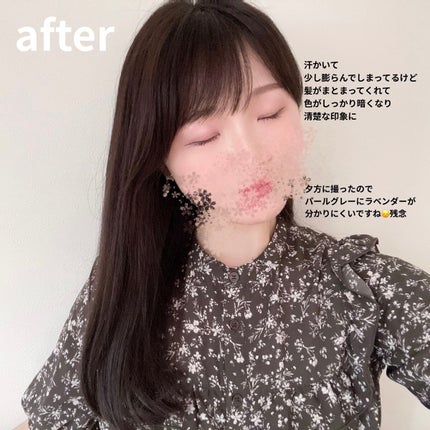 を使ったクチコミ(3枚目)