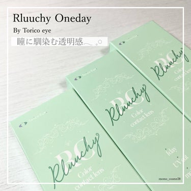 Rluuchy Oneday/Torico Eye./カラーコンタクトレンズを使ったクチコミ（1枚目）