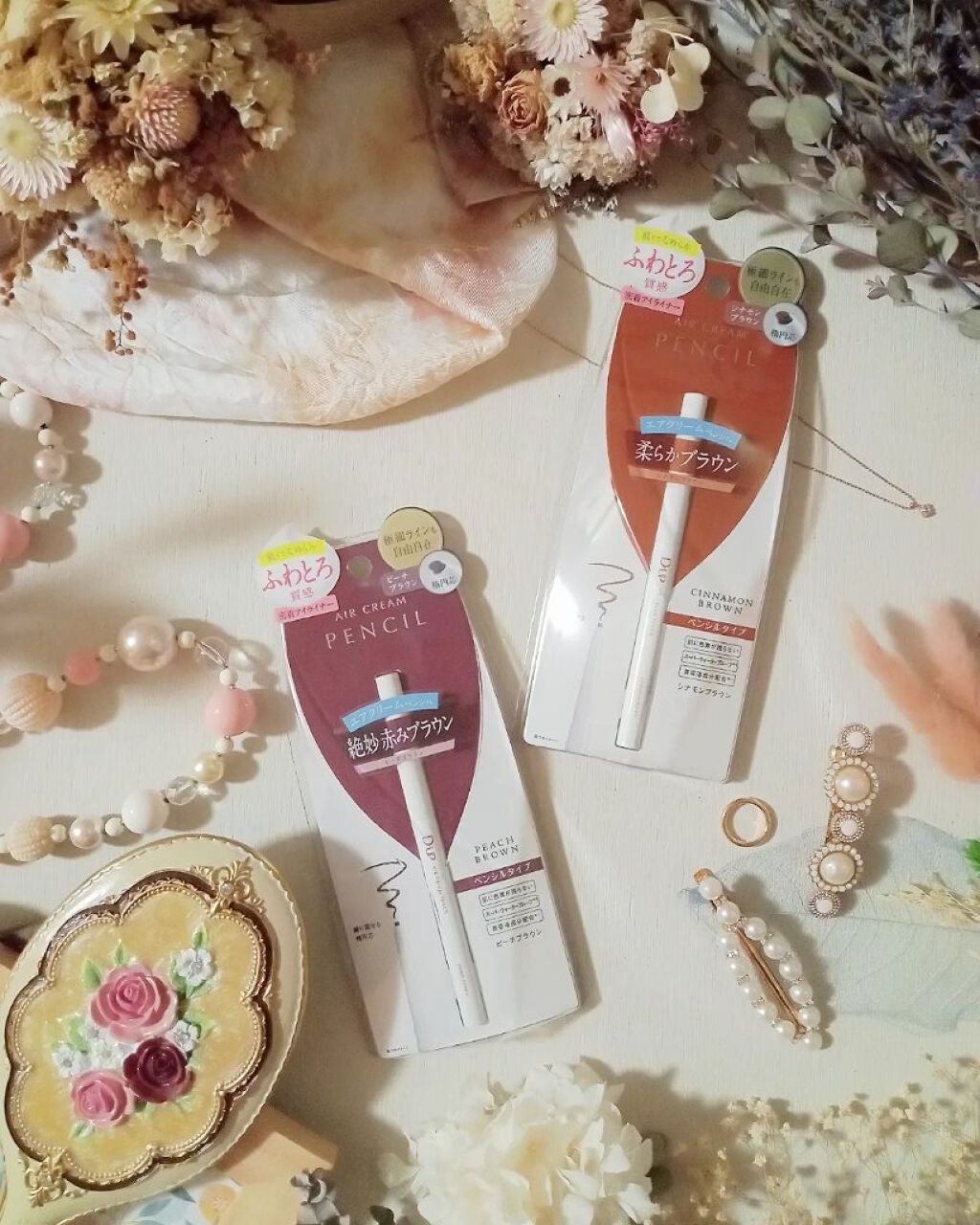 エアクリームペンシル /D-UP/ペンシルアイライナーを使ったクチコミ(1枚目)