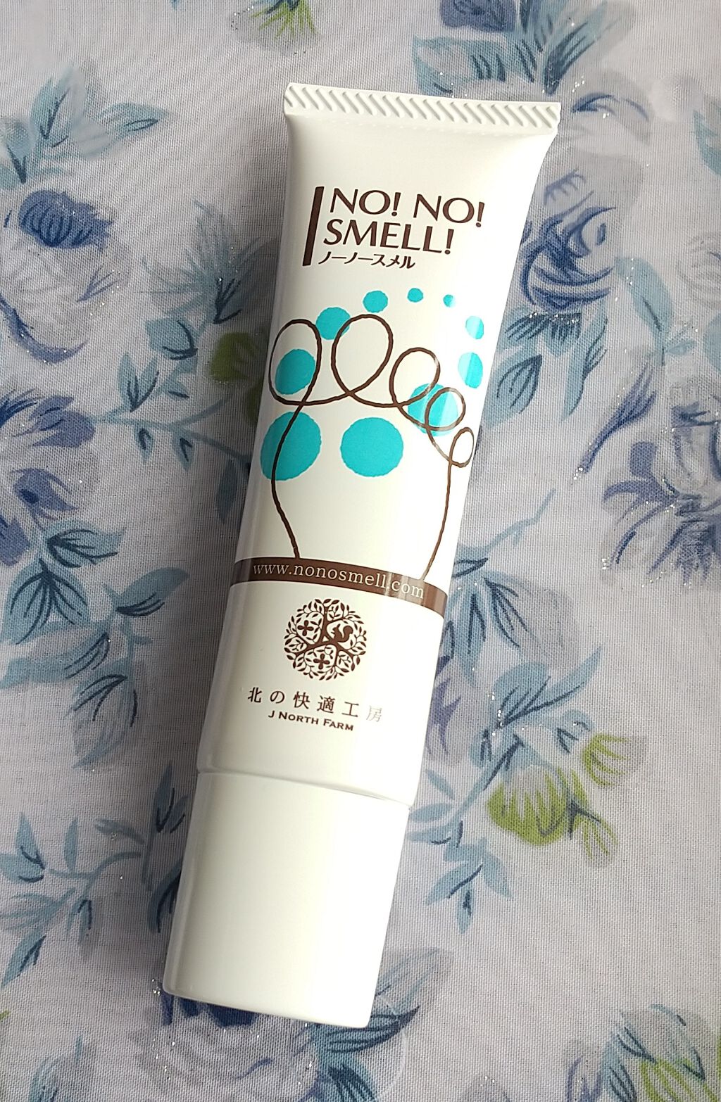 ノーノースメル/北の快適工房/デオドラント・制汗剤を使ったクチコミ（1枚目）