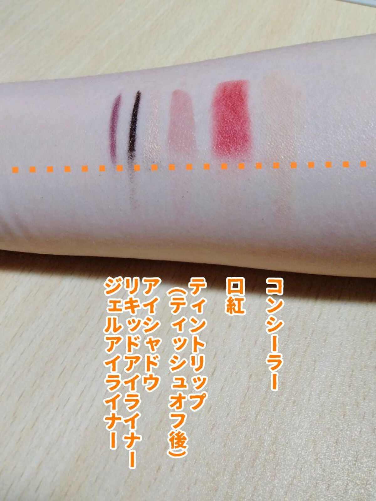 ホットクレンジングゲル マッサージプラス/マナラ/クレンジングジェルを使ったクチコミ(3枚目)