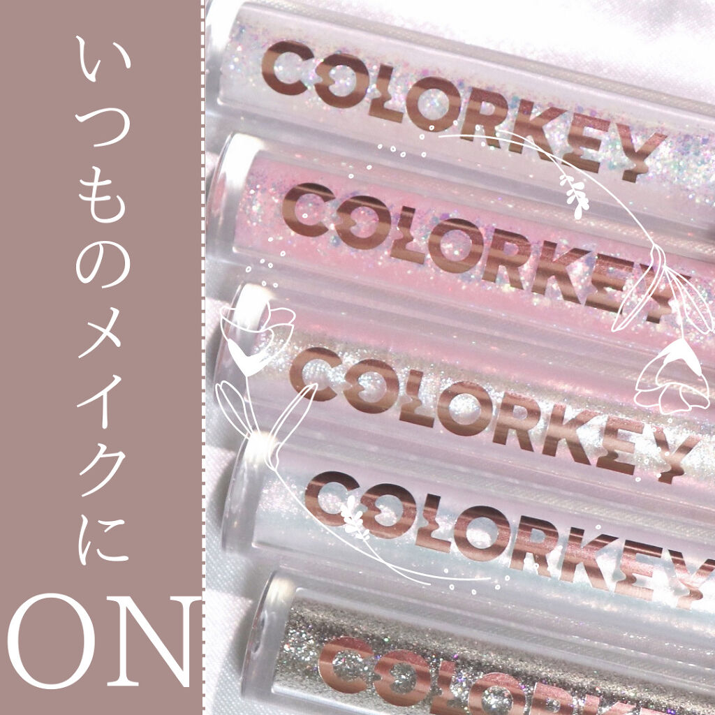 スパークリングギャラクシーリキッドアイシャドウ/COLORKEY/リキッドアイシャドウを使ったクチコミ（1枚目）
