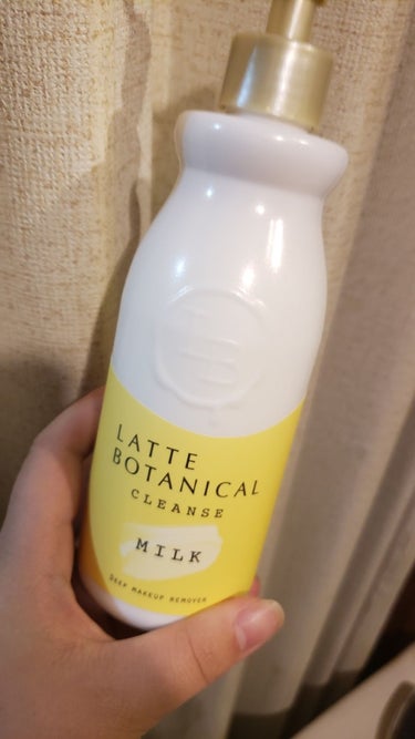 試してみた】クレンズミルク／LATTE BOTANICAL | LIPS