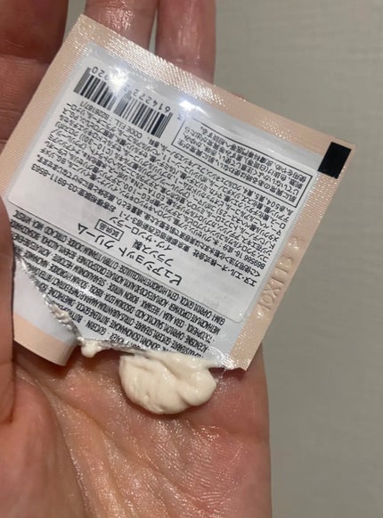 ピュアショット ナイト リチャージセラム/YVES SAINT LAURENT BEAUTE/美容液を使ったクチコミ(4枚目)