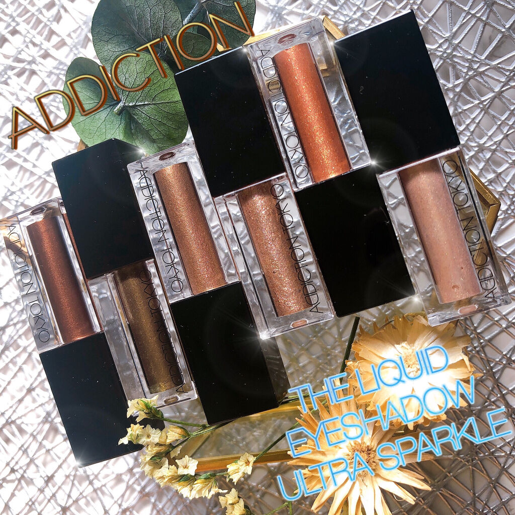 ザ リキッド アイシャドウ　ウルトラスパークル 006 Come Together/ADDICTION/リキッドアイシャドウを使ったクチコミ（1枚目）