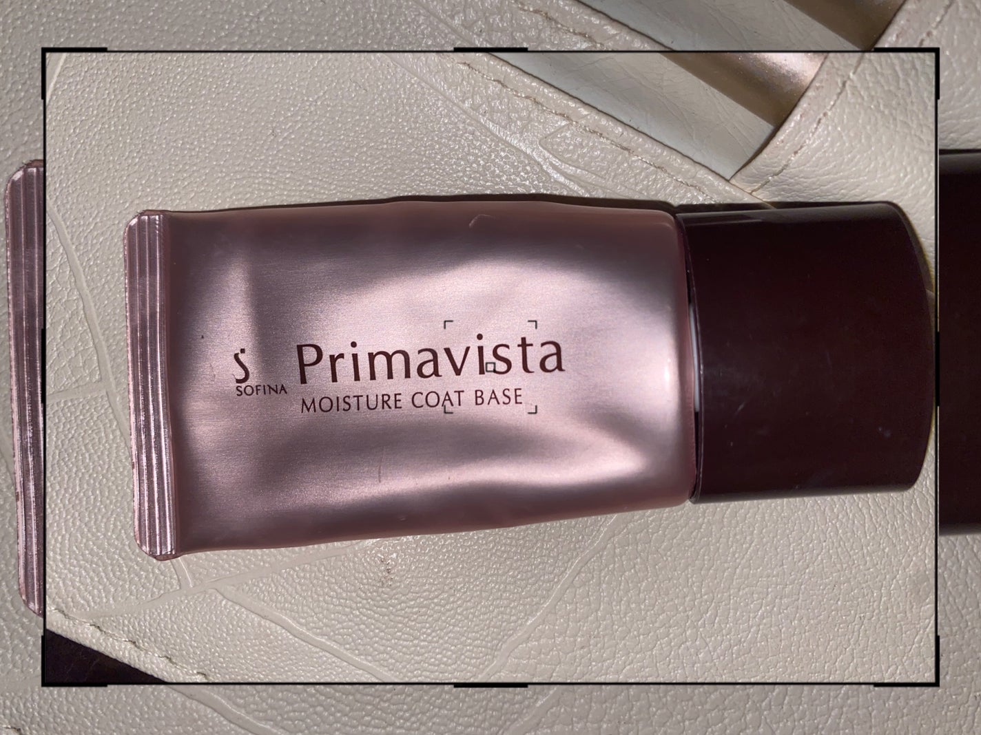 カサつき・粉ふき防止化粧下地/プリマヴィスタ/化粧下地を使ったクチコミ(1枚目)