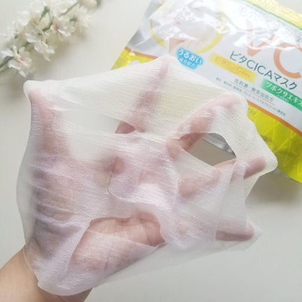 ビタCICA マスク/クリアターン/シートマスク・パックを使ったクチコミ(3枚目)