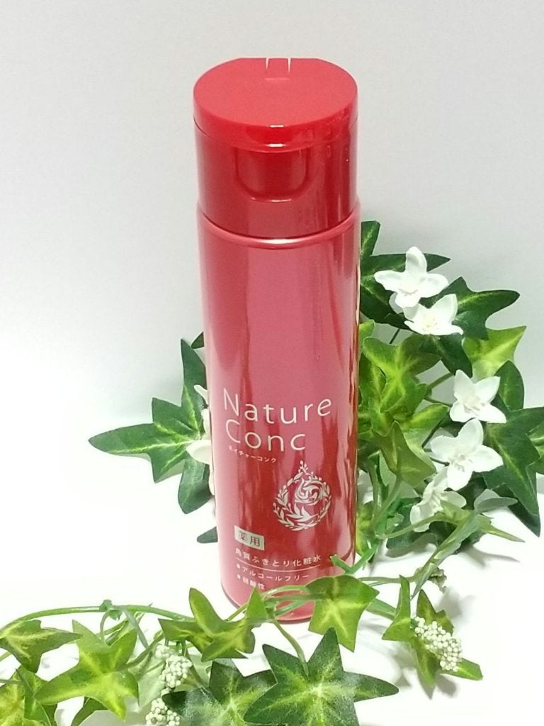ネイチャーコンク 薬用クリアローション/ネイチャーコンク/拭き取り化粧水を使ったクチコミ(2枚目)