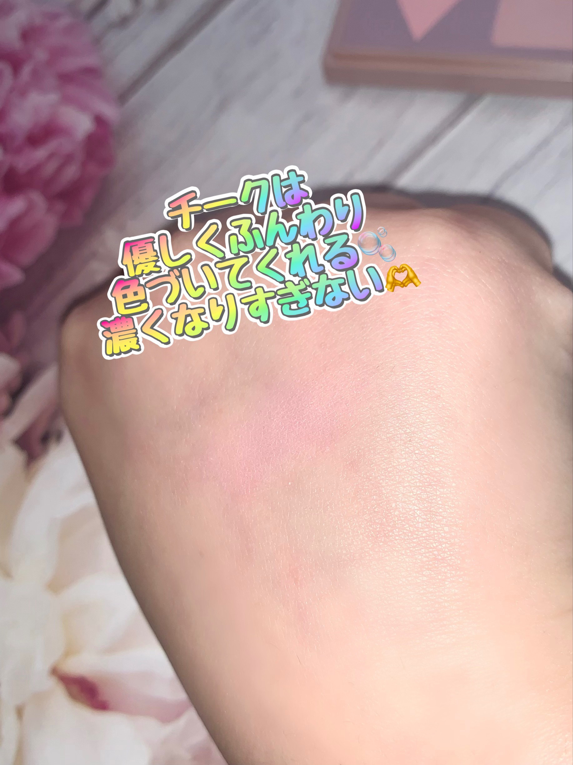 ウォンジョンヨ Ｗ デイリームードアップパレット  01 ソフトモーブピンク/Wonjungyo/アイシャドウパレットを使ったクチコミ（3枚目）