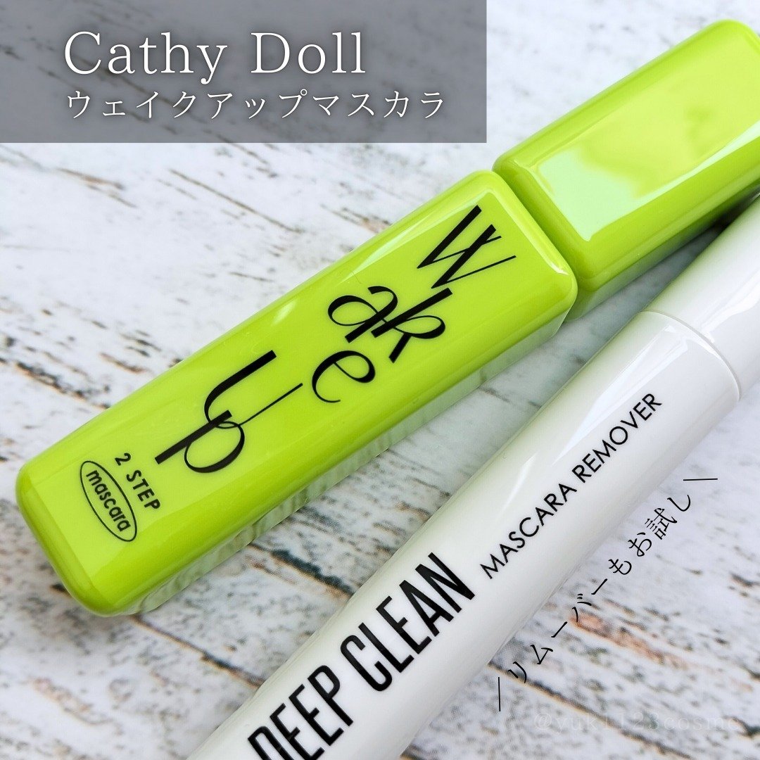 Cathy Doll　ウェイクアップマスカラ/CathyDoll/マスカラを使ったクチコミ（1枚目）