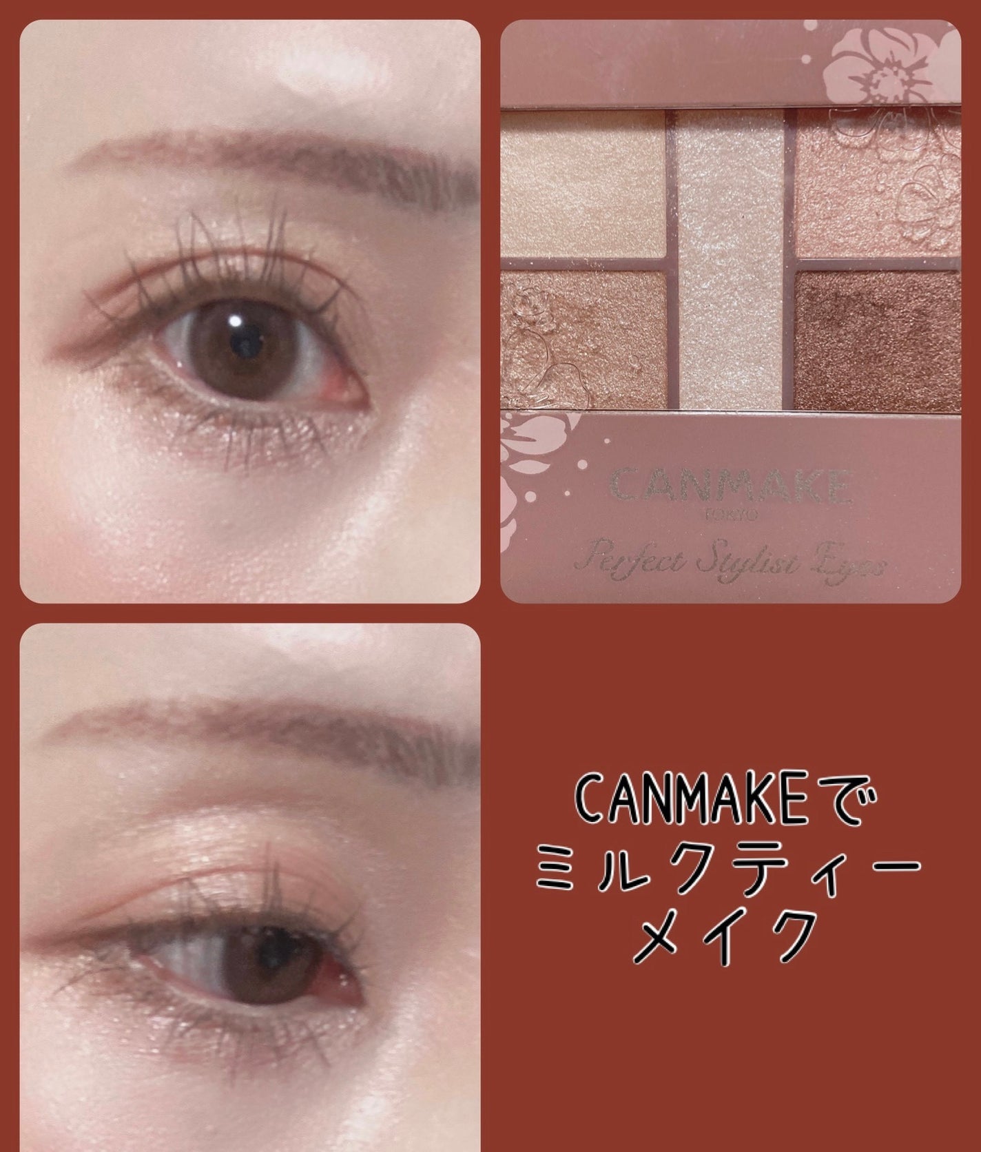 LARME MELTY SERIES(ラルムメルティシリーズ)/LARME/カラーコンタクトレンズを使ったクチコミ(1枚目)