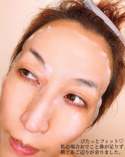 ティーツリーケア ソリューション エッセンシャルマスクEX/MEDIHEAL/シートマスク・パックを使ったクチコミ(4枚目)