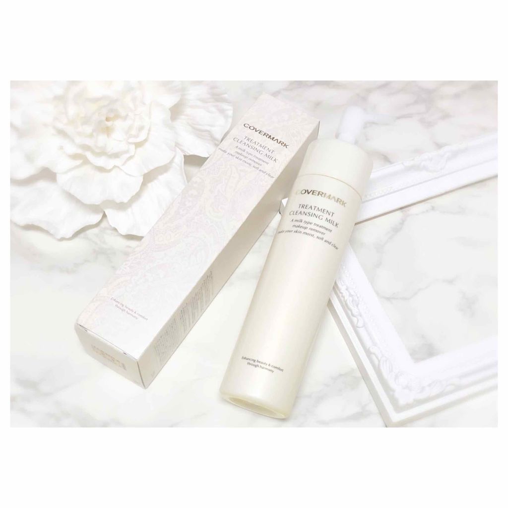 トリートメント クレンジング ミルク/COVERMARK/ミルククレンジングを使ったクチコミ（1枚目）