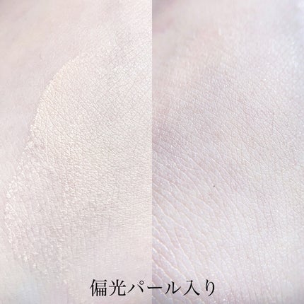 ブライトアップスキンファンデーション/UUUNI/クッションファンデーションを使ったクチコミ(5枚目)