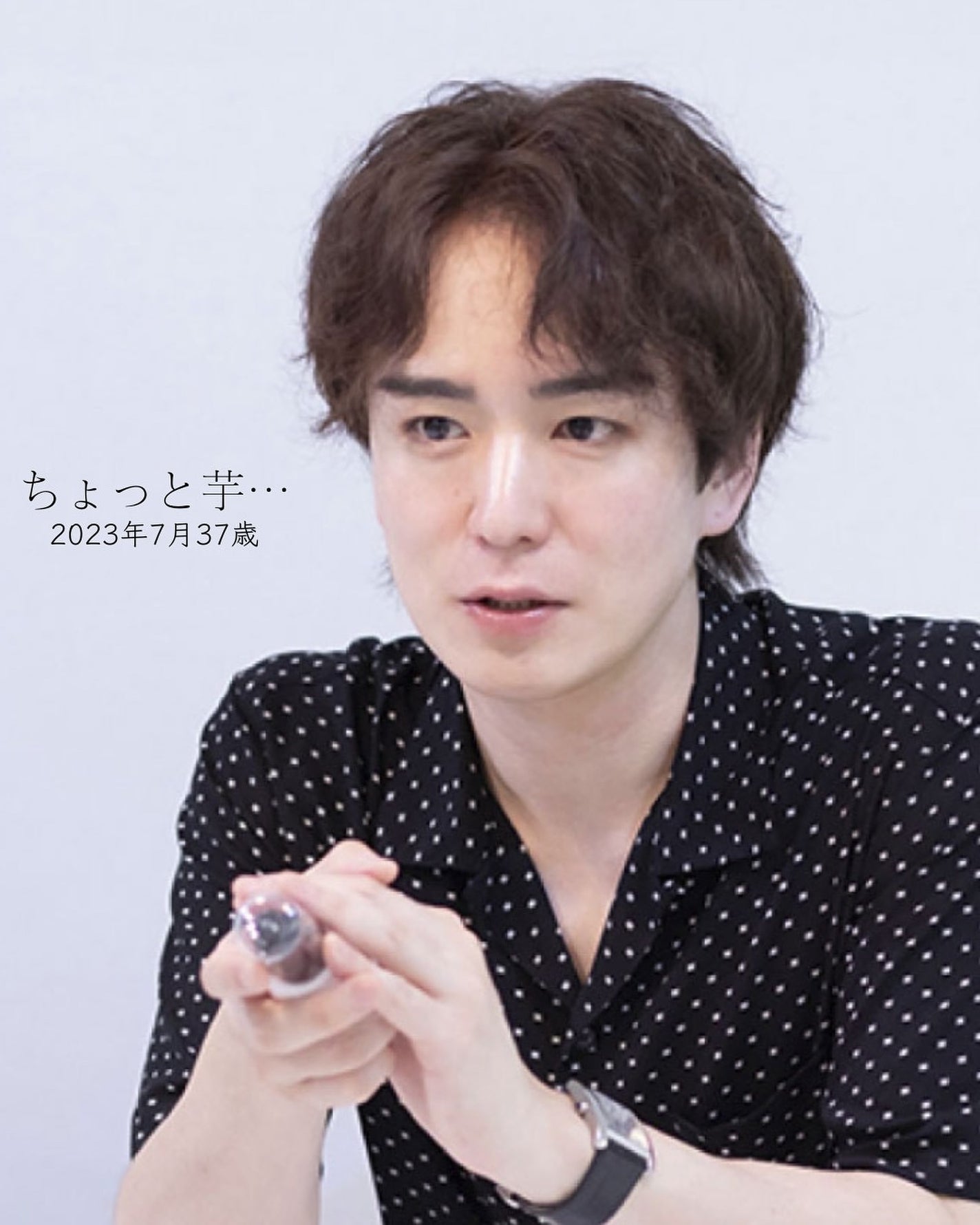 ヒロキ|40歳の美容家 ヘアケア スキンケア on LIPS 「←37歳 38歳→たった1年だけど凄く変化したと思ってる。最近..」(2枚目)