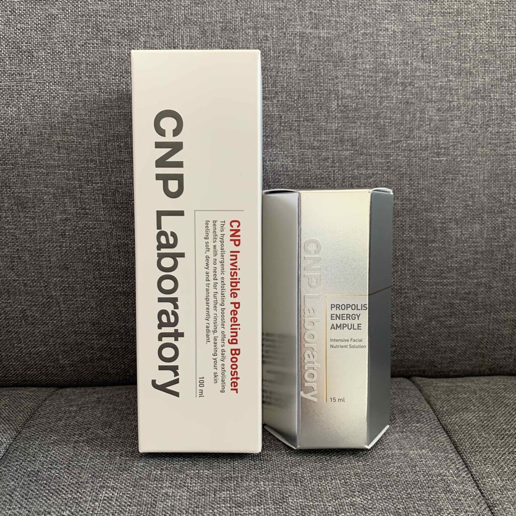 プロポリス エネルギーアンプル/CNP Laboratory/美容液を使ったクチコミ(1枚目)
