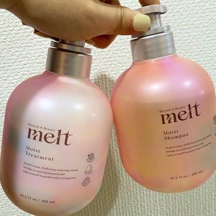メルト モイストシャンプー/トリートメント/melt/市販シャンプーを使ったクチコミ(1枚目)