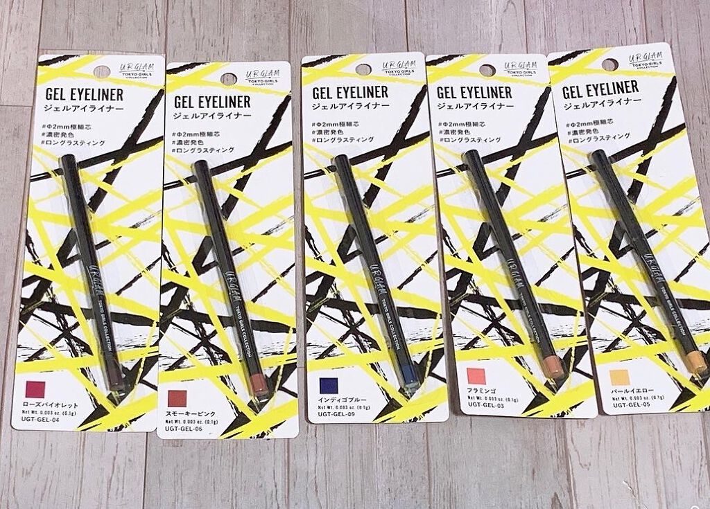  UR GLAM　GEL EYELINER/U R GLAM/ジェルアイライナーを使ったクチコミ（1枚目）