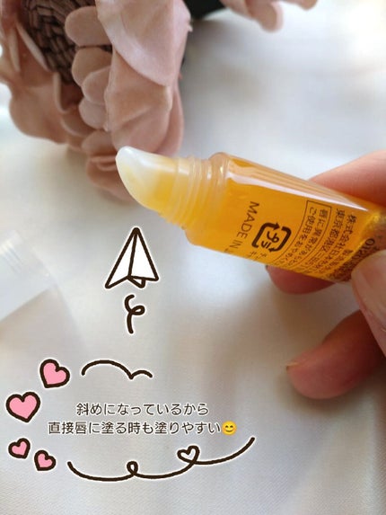 リップスクラブ/WHOMEE/リップスクラブを使ったクチコミ(2枚目)