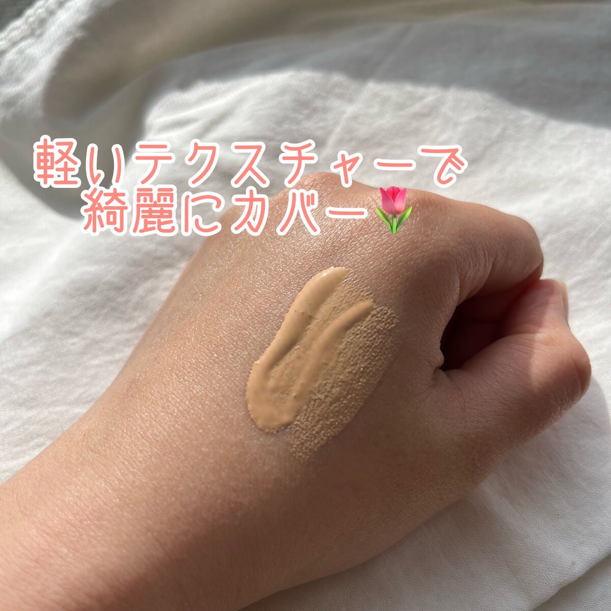 ïŒæ§ïŒã¢ã³ãªãããã ã©ã¹ãã£ã³ã° ãã«ã€ã/shu uemura/ãªããããã¡ã³ããŒã·ã§ã³ã䜿ã£ãã¯ãã³ãïŒ4æç®ïŒ