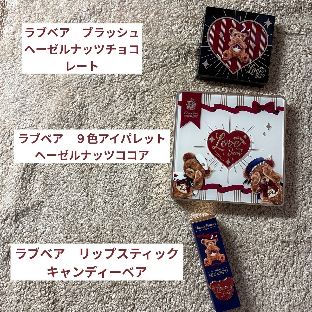 リトルエンジェルフェザーマットリップ/FlowerKnows/口紅を使ったクチコミ(2枚目)