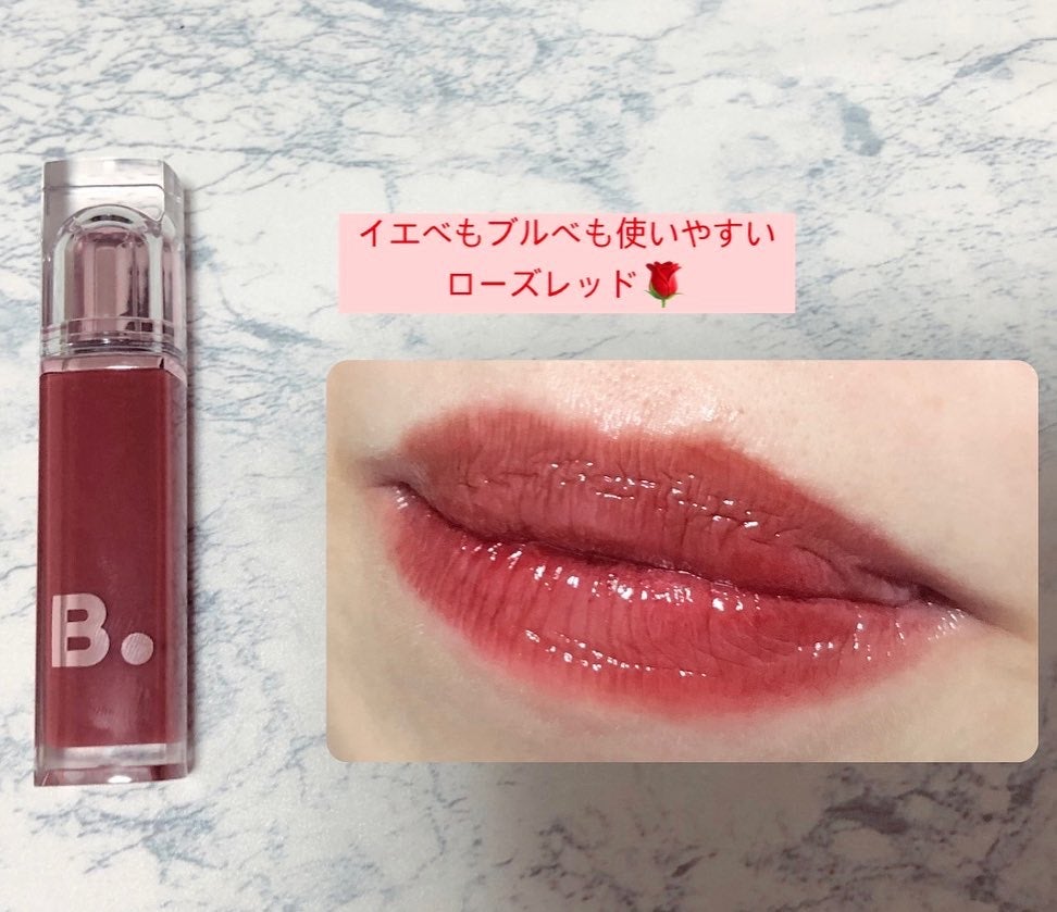 ウォーター ドロップベールティント /BANILA CO/リップティントを使ったクチコミ(3枚目)