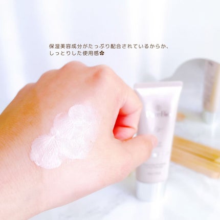 トーンアップUVホワイト/ピュールビオ/日焼け止めクリームを使ったクチコミ(5枚目)