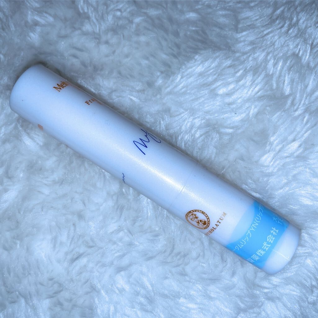 メルティクリームリップ/メンソレータム/リップクリームを使ったクチコミ（1枚目）