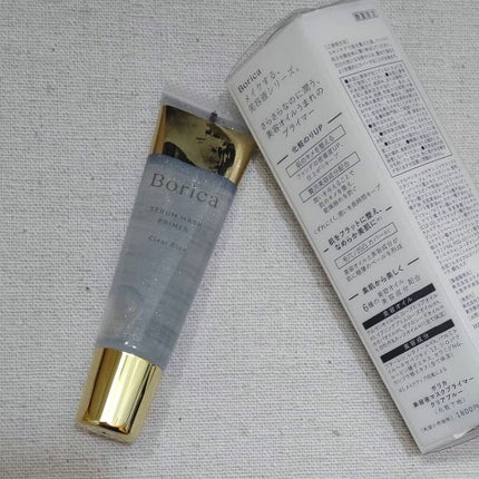 美容液マスクプライマー(シャンパン)/Borica/化粧下地を使ったクチコミ(5枚目)