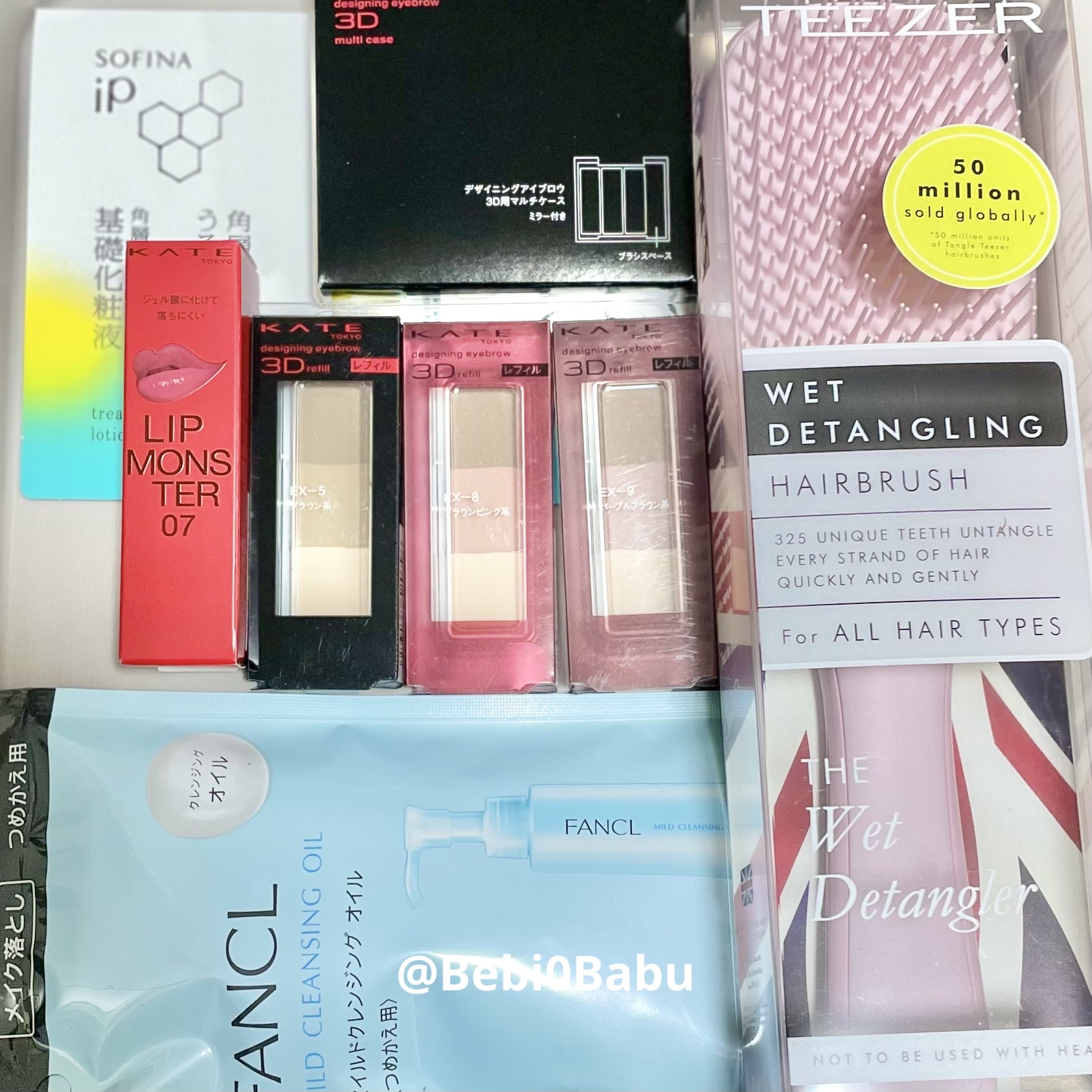 ケイト デザイニングアイブロウ3D/KATE/パウダーアイブロウを使ったクチコミ（2枚目）