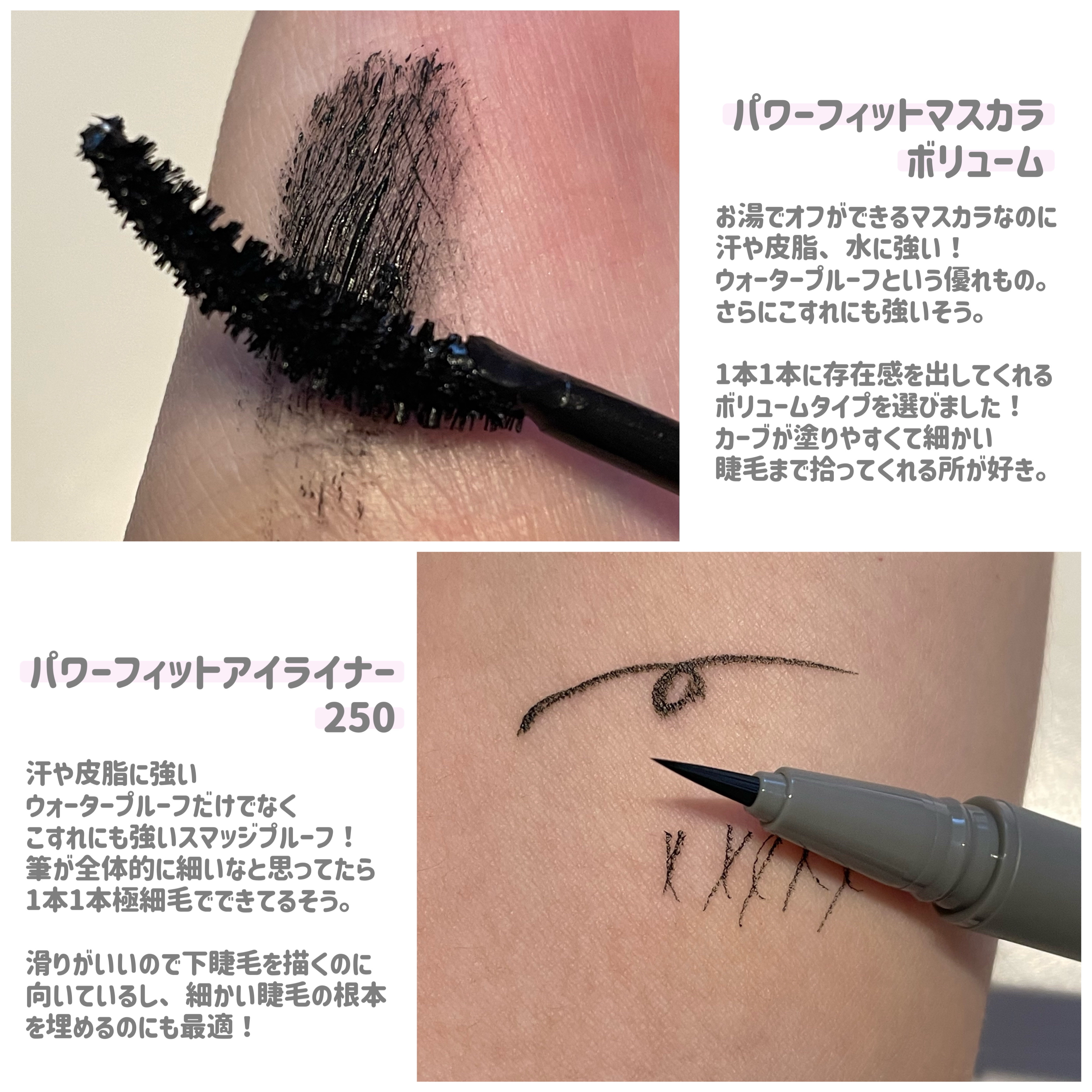 ブラッシュアップアイブロウ 242 グレーブラウン/チャコット・コスメティクス/アイブロウペンシルを使ったクチコミ（3枚目）